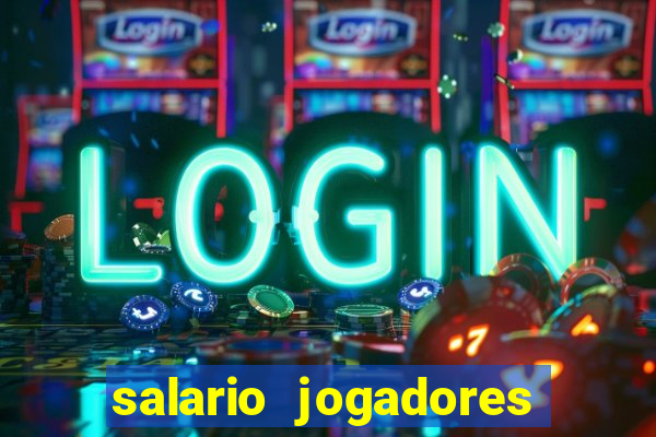 salario jogadores de volei sada cruzeiro